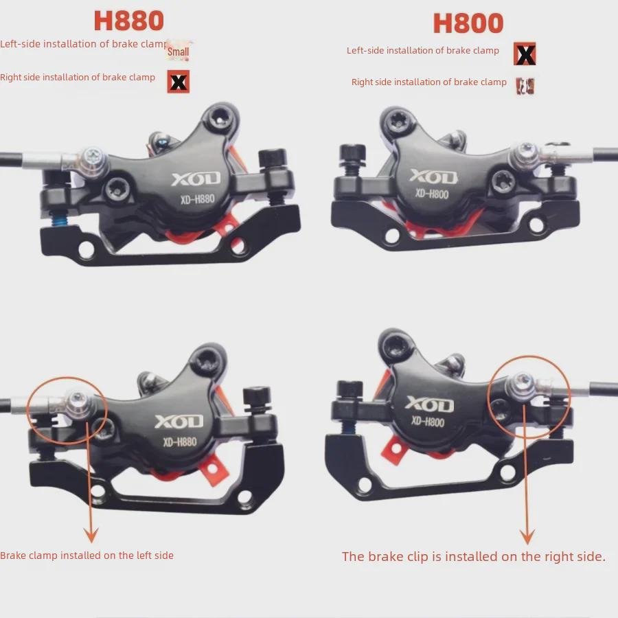 XOD XD-H800/880 elektrisk sykkelscooter med vanntette 2-kjerners olje- og skivebremser