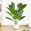 Faux Plantain Plant Artificial Banana Leaf Tree Realistic Fake Greenery