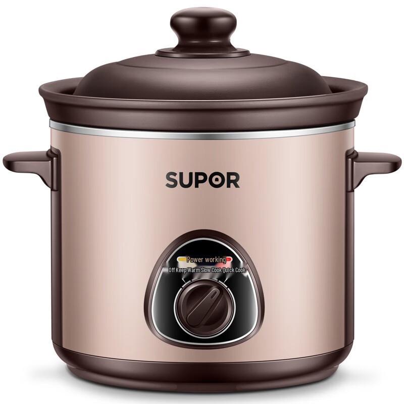 Supor Ceramic Electric Stew Pot
