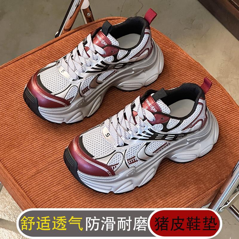 Модные женские кроссовки на шнуровке и сетке кроссовки с низким верхом нескользящие повседневные туфли для женщин повседневные женские кроссовки на платформе 35-40 35 красный 17285₽