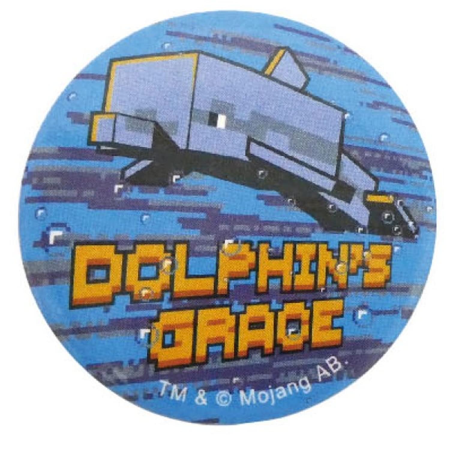 K Company Minecraft Pin Badge Dolphin - MCT-KBM-IR