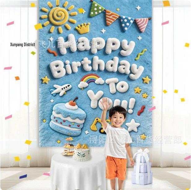 Kids' Birthday Canvas Wall Decoration - Hanging Cloth for Boys & Girls' Festival Celebrations