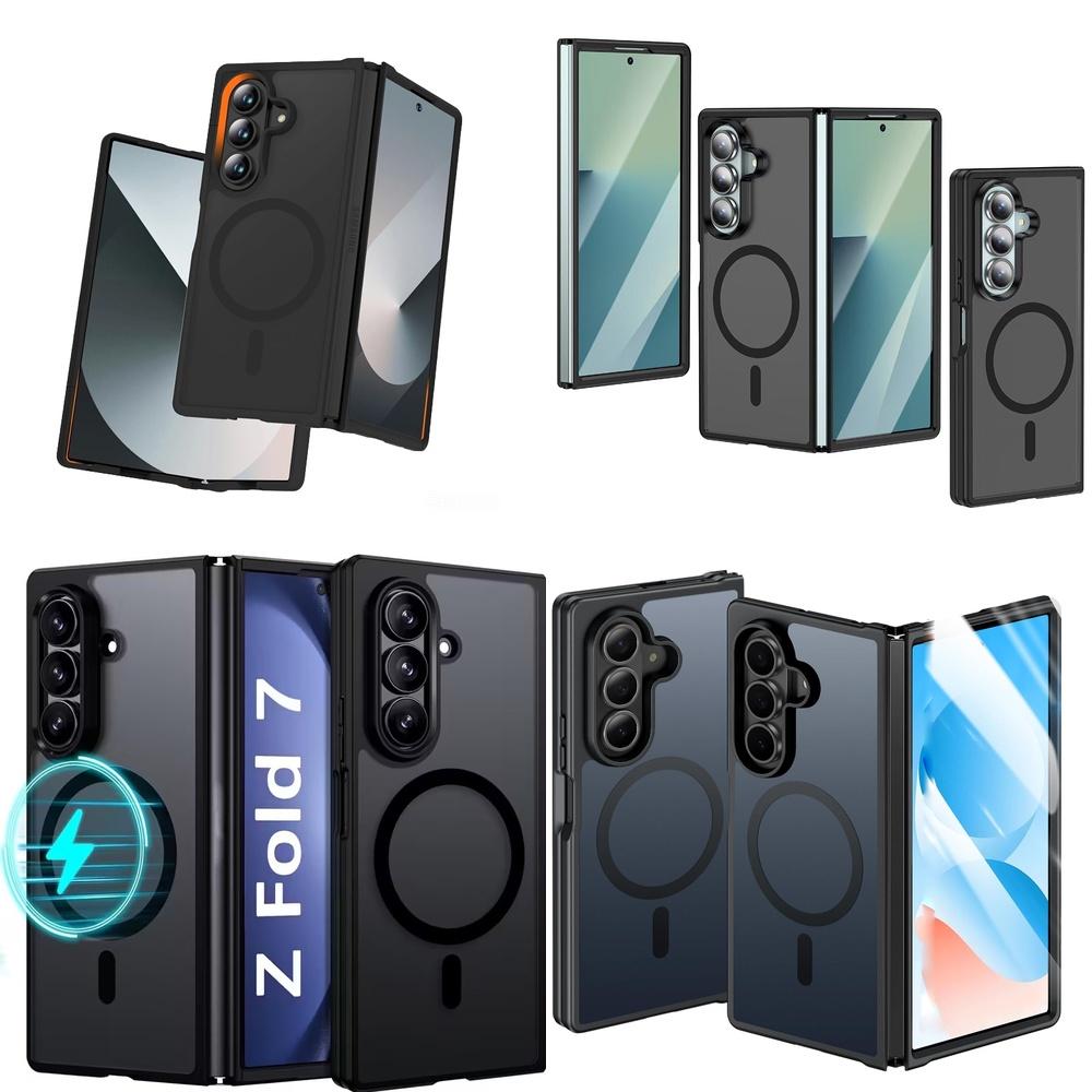 Hot Sale Frosted Translucent Anti-Drop Magnetic Shockproof Folding Cell Phone Case for Galaxy Z Fold 7 5G 6 8 Wide Anti Scratch