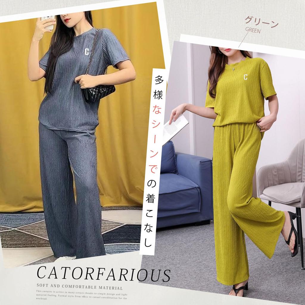 Short Top and Bottom Summer Loose Sweat Gentle On the Loose Autumn [Catorfarious] Women's Pajamas, Sleeves, Loungewear, Set, Clothes, Thin, Fit,