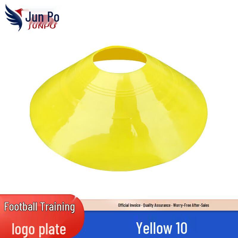 Junpo Soccer Training Marker Discs (Set of 10)