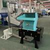 New Model Industrial Plastic Material Crusher