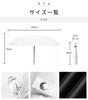 Prv In 220g Lighter Than a Smartphone Feel Temperature Folding For Both Sunny and Rainy Days Automatic Opening and Closing Large Stays Dry 102cm Super