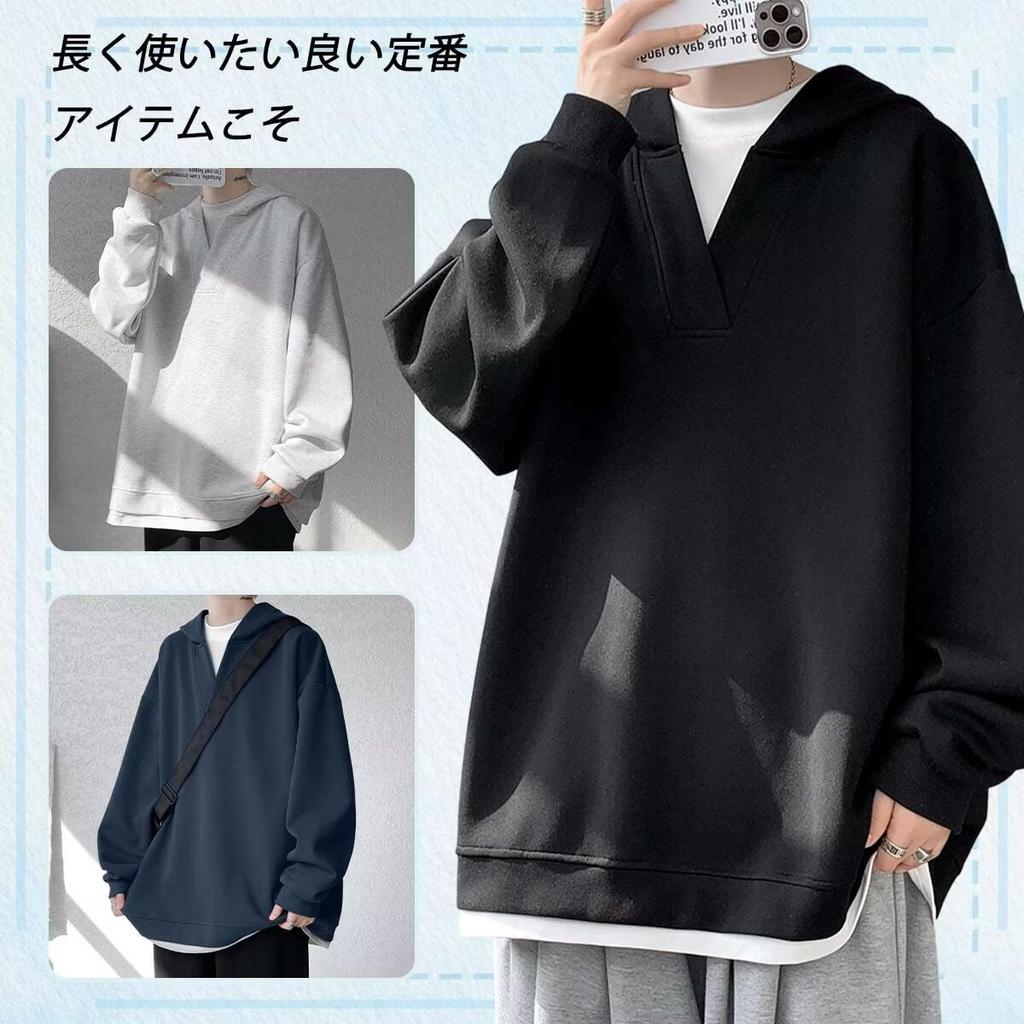 Bligo Long Sleeve Layered Oversized Loose Drop Round Long Cut and Sewn Men's Hoodie, Look, V-Neck, Popular, Fit, Comfortable, Shoulder, Casual,