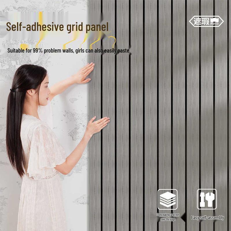3D Lattice Wood Veneer Self-Adhesive Wall Panel Decor Sticker