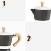 Aluminum Coffee Pot with Wood Grain Handle Moka Coffee Pot Outdoor Portable Coffee Maker Tool Matte Black 300ML
