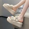 Super Thick-soled Rabbit Ears Cool Slippers Women Wear Versatile Soft-soled Sandals One-word Drag slippers