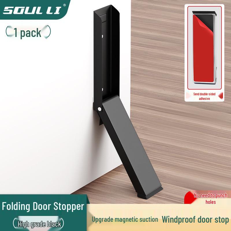 Exquisite No-Drill Anti-Collision Door Stopper Blocker