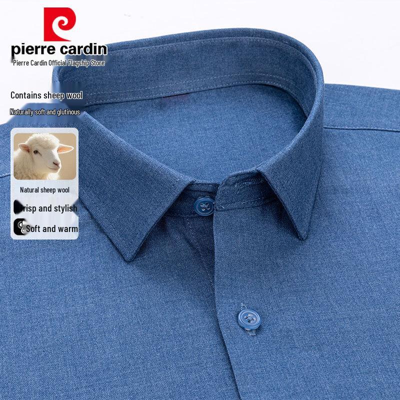 Pierre Cardin Men's Wool-Blend Wrinkle-Resistant Long Sleeve Shirt