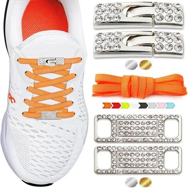 Diamant-Kreuzverschluss Elastische Schnürsenkel ohne Binden Flaches Etikett Schuhe für Damen Herren Schnürsenkel Luxus Bling Intelligente Schnalle AF1 Metall-Schnürsenkel