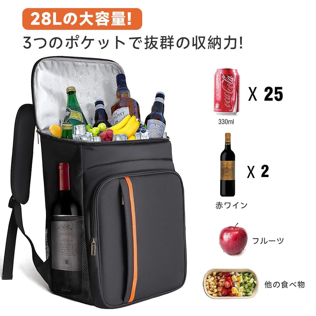 Leechatwin Insulated Backpack Cooler Extra Thick Handbag and Shoulder for Outdoor LCW0822 Box, Foldable, Compact, 28L, Lightweight, Waterproof,