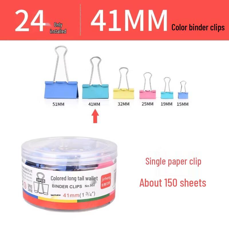 Miaojiayi Colored Binder Clips 41mm Medium-Large