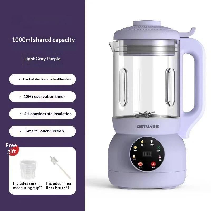 Soybean Milk Maker 2 in 1