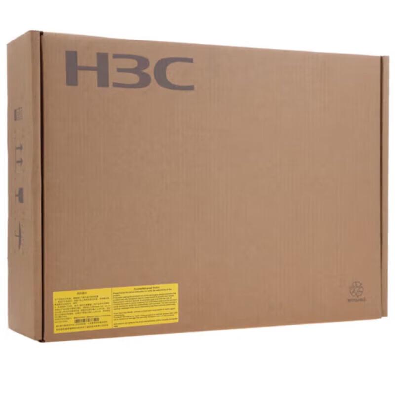 H3C S1850V2-10P-EI Gigabit PoE Managed Switch