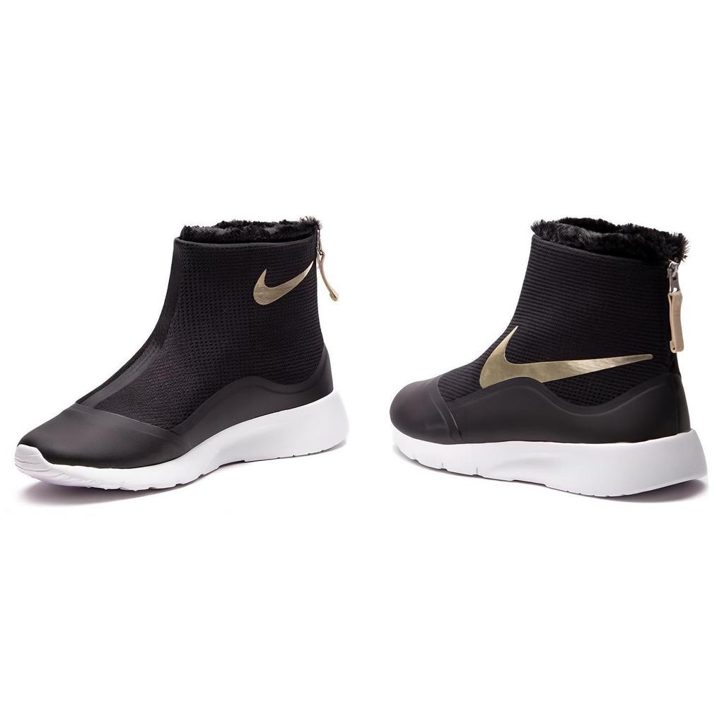 Nike Tanjun Kids' Insulated Boots Kids 922869-008