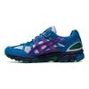 APC. x ASICS Gel Sonoma 15-50 Lilac Opal Pánské tenisky Modrá Gentry-Fialová 1203A226-400
