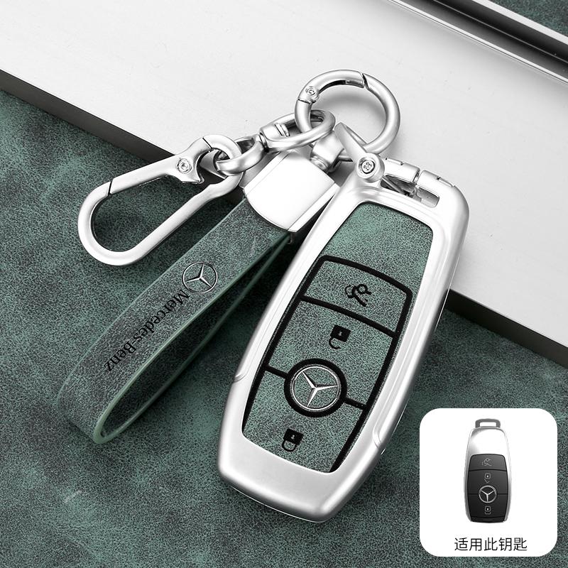 FA01Zinc Alloy Auto Car Key Case Holder Protector Shell Fob For Mercedes Benz AMG W177 W176 X166 X167 C257 C218 X253 C118 C117 H247