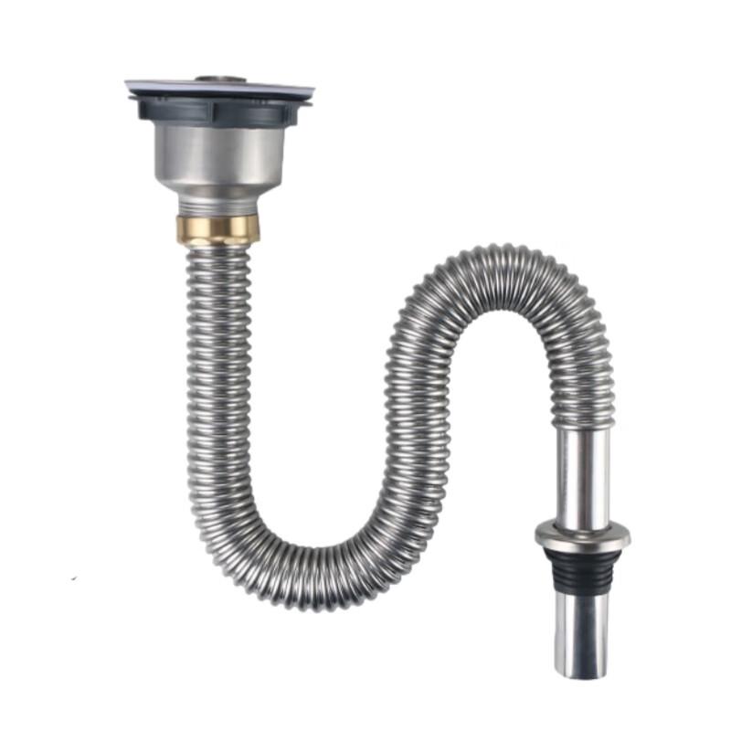 Stainless Steel Flexible Drain Hose