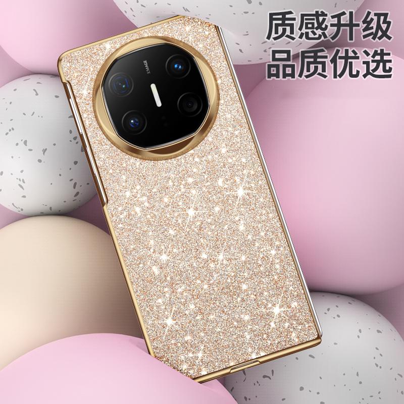 For Huawei Mate X6 Case Slim Shinny PU Leather Electroplating Phone Case Cover For Huawei Mate X5 X6