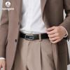 Navigare Men's Automatic Buckle Top-Grain Leather Belt