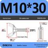 304 Stainless Steel Hand-Tightening Butterfly Weld Screws - Ram Horn M4 M5 M6 M8