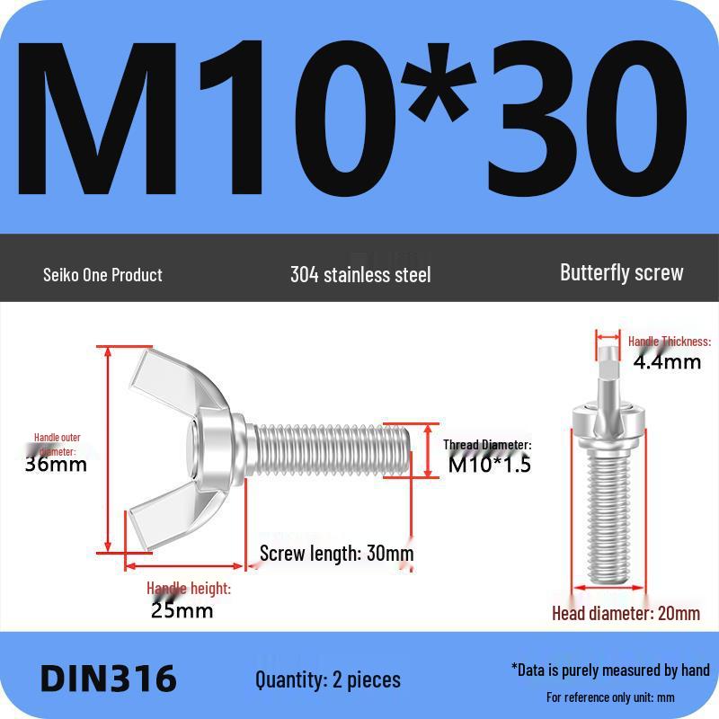 304 Stainless Steel Hand-Tightening Butterfly Weld Screws - Ram Horn M4 M5 M6 M8