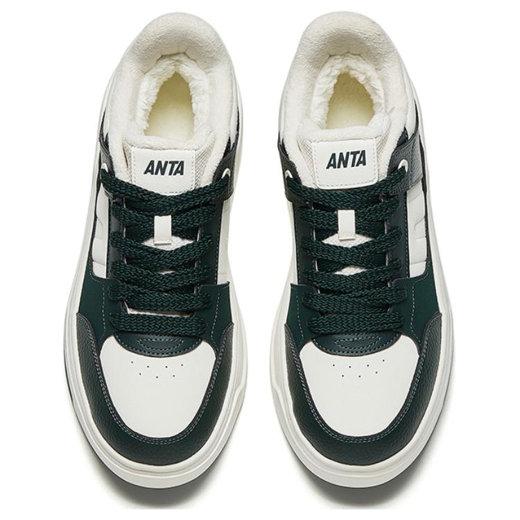 Anta Fleece Lined Comfortable Non Slip Wear Resistant Mid Top Sneakers Men Sneakers White Green 112448920-1