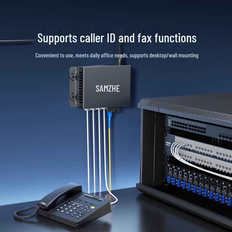 SAMZHE Industrial 2-Port Telephone Fiber Optic Transceiver