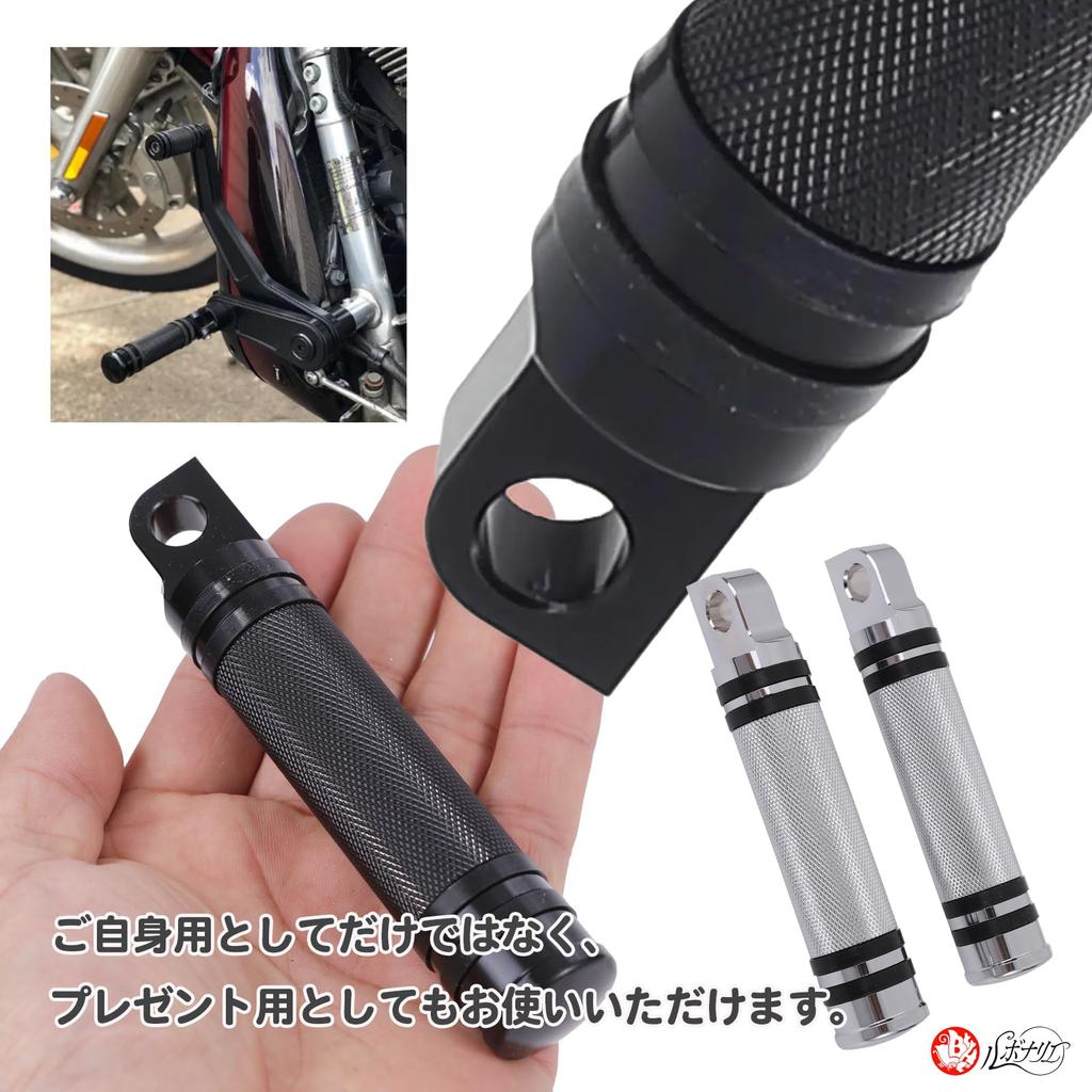 Lebonarie Harley Foot Pegs Foot Pedals Footrest Touring Sportster Softail Dyna CNC Aluminum (Silver)