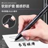 M&G Gel Pen, Black 0.5mm, Click Action, Replaceable Refill, Suitable for Gifts, Students, Office, and Finance Use