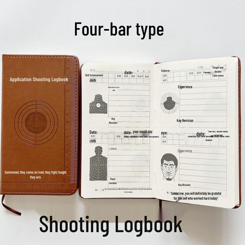 Target Practice Training Logbook