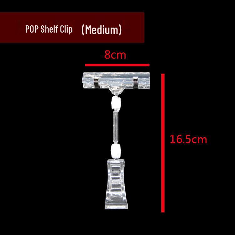 Dual-Headed POP Display Clips: Medium Shelf Price Tag Holders
