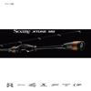 SHIMANO Rod 21 Soare Extune MB S76UL-S