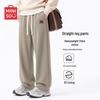 MINISO Youth Casual Loose-Fit Straight Leg Sweatpants