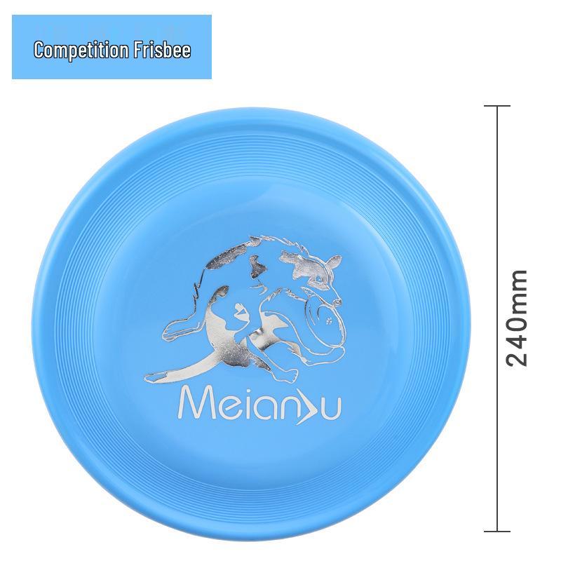 Meianju 235 Δίσκος Frisbee Σκύλου Αγωνιστικών Προδιαγραφών, Μέτρια Ανθεκτικότητα, Επαγγελματικός Δίσκος Εκπαίδευσης
