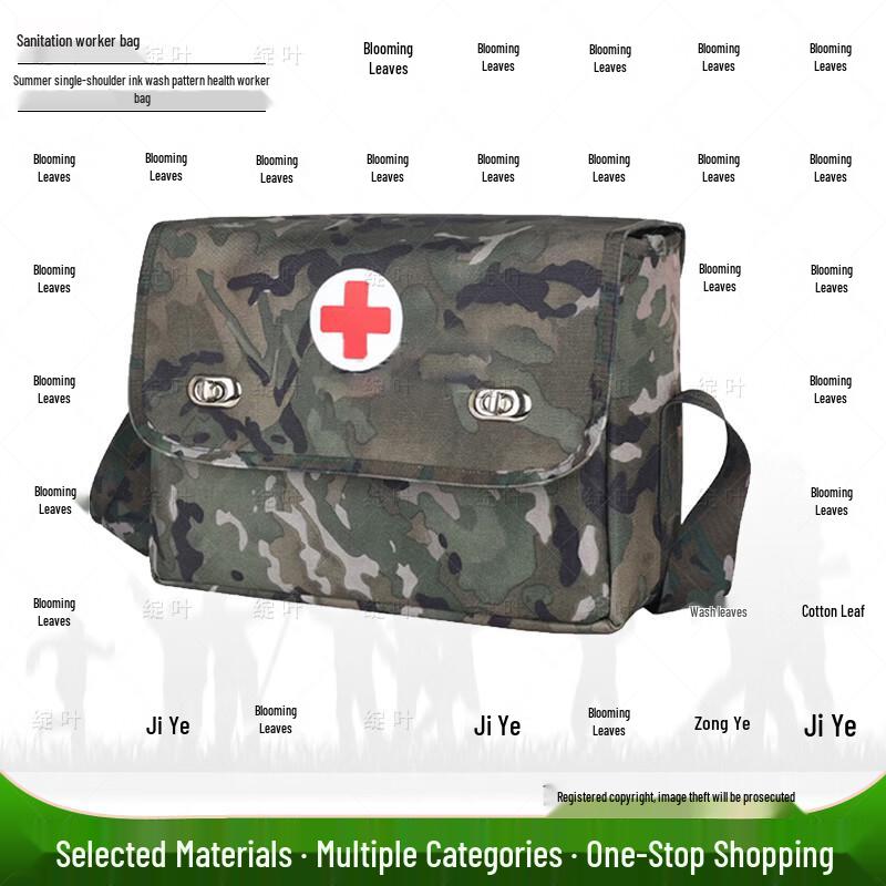 Outdoor Tactical First Aid  Medic Kits