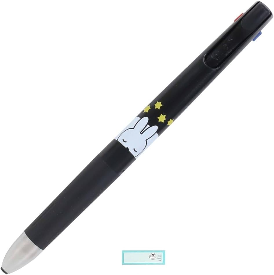 Miffy Zebra Blen 3C Ballpoint Pen Made In Miffy Black Set Name 3-Color 0.5mm, Japan, (Pen, Sticker)