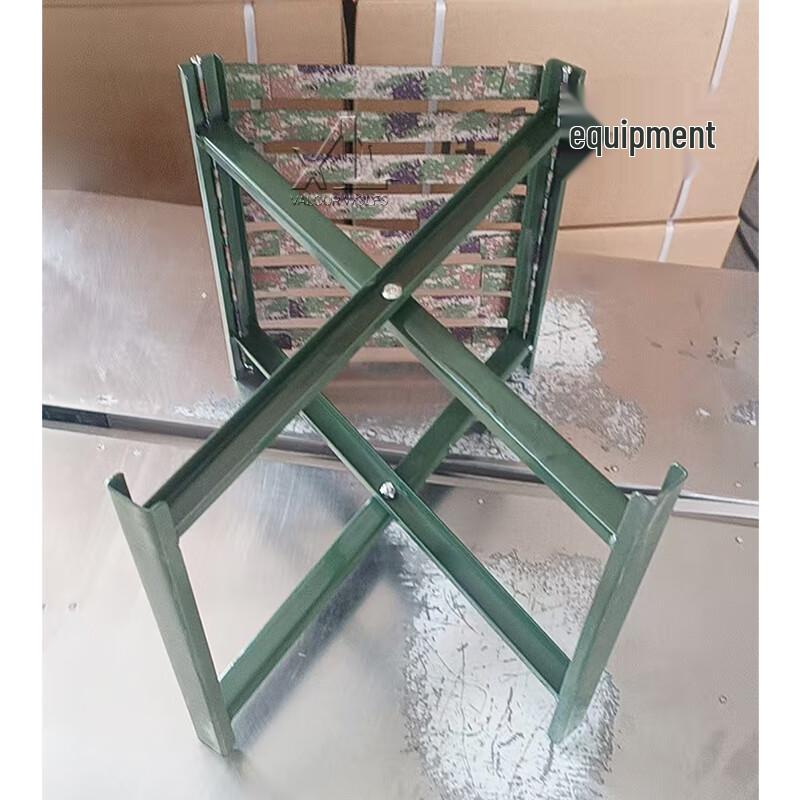 Xiaobing Outdoor Folding Channel Steel Stool