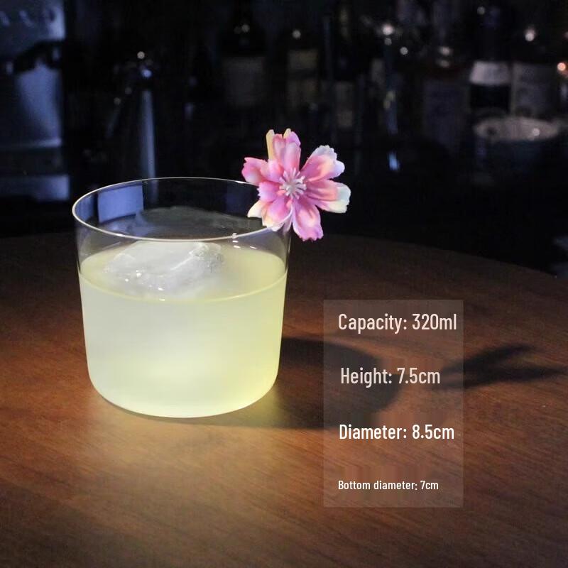 Japanese Style Straight Cocktail Glass