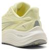 Puma Electrify Nitro 4 Sneakers Breathable Mesh Beige
