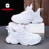 Babudou Children's White sneakers2026Spring New Mesh Breathable and Non-slip Athletic Shoes, Designed for Older Children and Teenagers