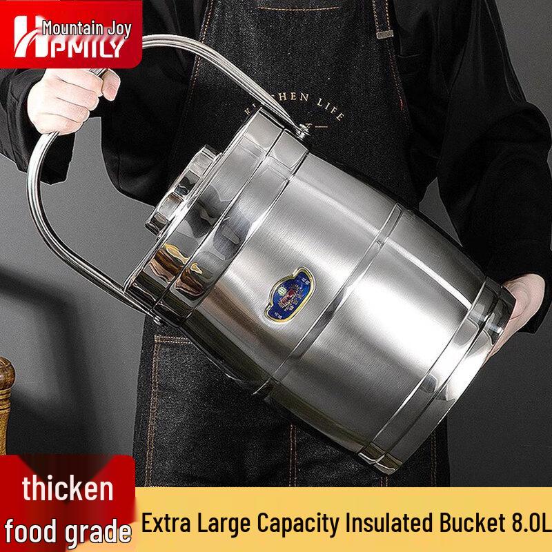 HPMILY 8L Stainless Steel Insulated Food Container