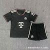 Kids Football Training Jersey - Chelsea Napoli Arsenal Inter Miami Marseille Team Sports
