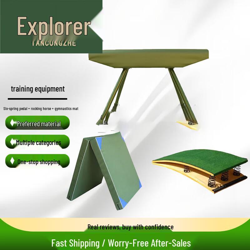 

Explorer Wooden Horse Vaulting Training Set