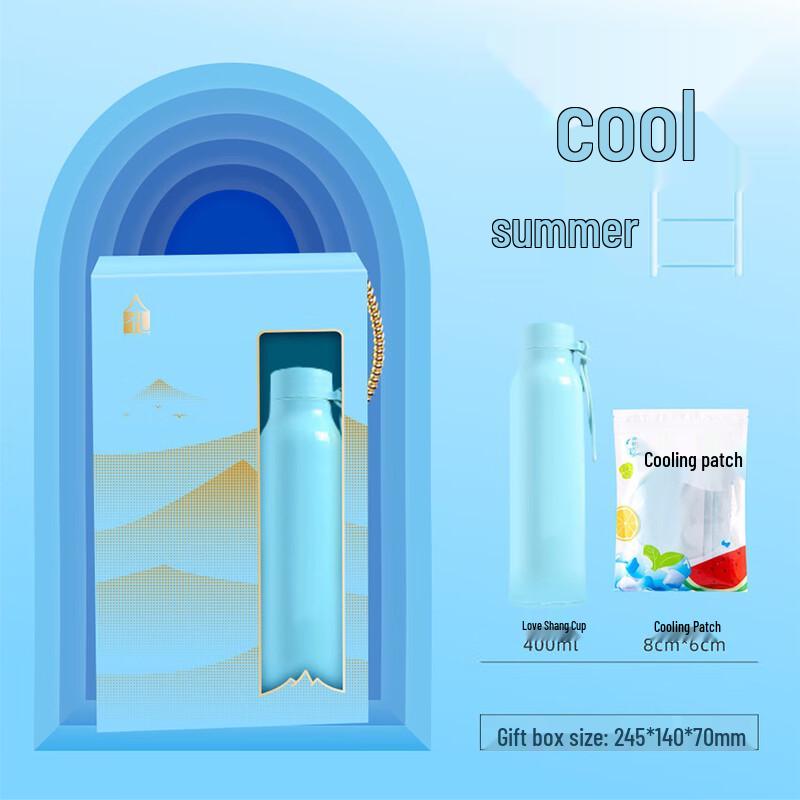 

Hua Zao Bai Jia A1 Teacher s Day Cooling Gift Sets 001