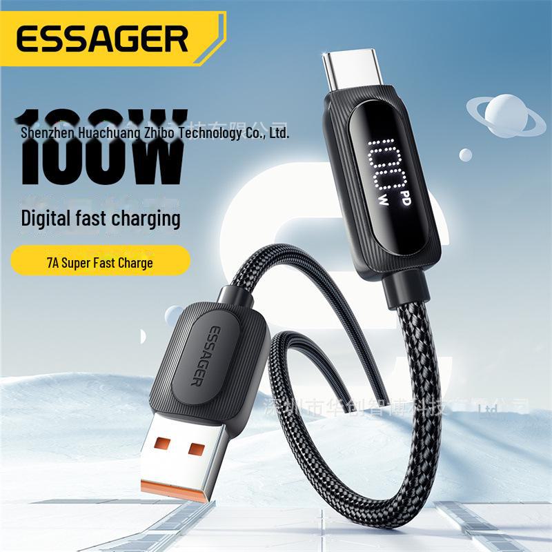 

ESSAGER Xile Series 7A Digital Display Cable for Huawei, Honor, OPPO, and More 1m